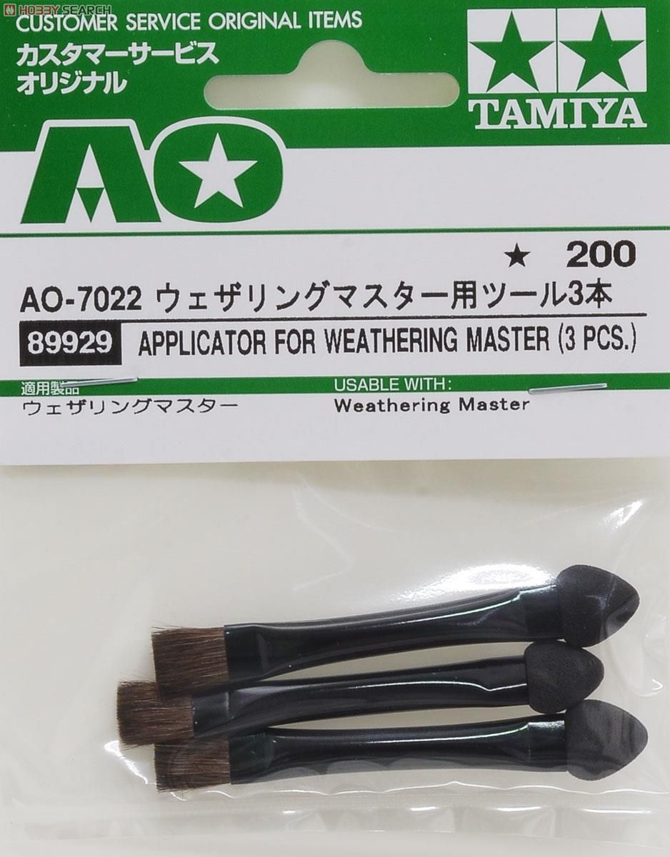 Tamiya 89929 Applicator for Weathering master (3pcs.)