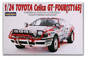 Hobby Design 02-0272 Toyota Celica GT-FOUR [ST165] Detail-up Set for Beemax