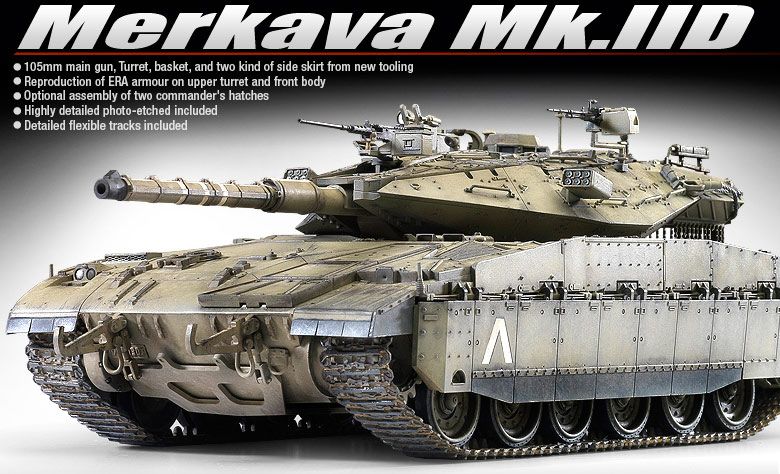 Academy 13286 Merkava Mk.II D
