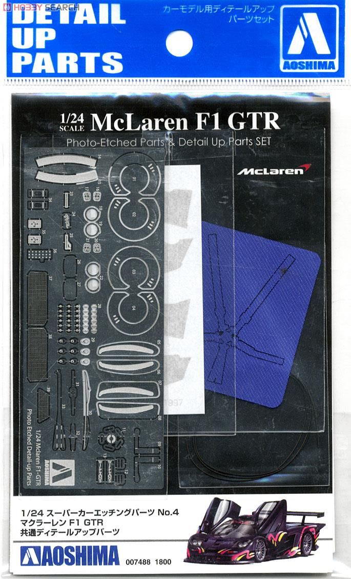 Aoshima 07488 Photo-Etched Parts for McLaren F1 GTR