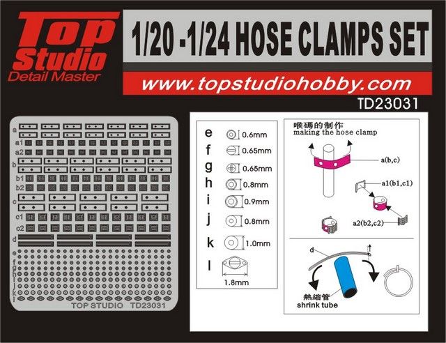 Top Studio TD23031 1/20 and 1/24 Hose Clamps Set