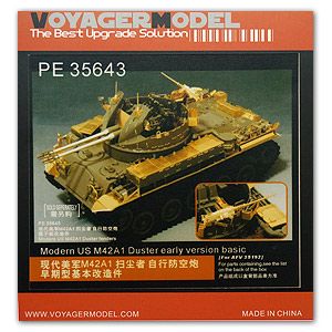 Voyager Model 35643 Modern US M42A1 Duster early version basic