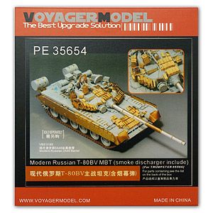 Voyager Model PE35654 T-80BV MBT (smoke discharger included)