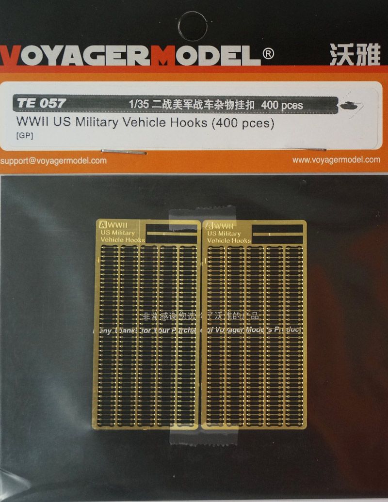 Voyager Model TE057 WWII US Military Vehicle Hooks (400pces)