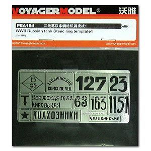 Voyager Model PEA194 Russian tank Stenciling Template 1