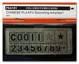 Voyager Model PEA181 PLA Army Tank Stenciling Templates Type 1