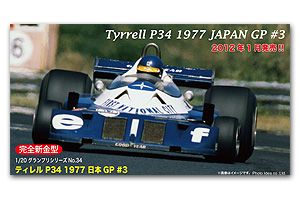 Fujimi 09090 Tyrell P34 1977 Japan GP #3 Bengt Ronnie Peterson Long Wheel Ver.