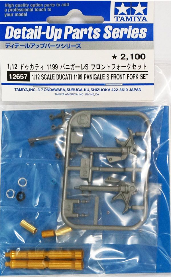Tamiya 12657 Panigale 1199 S Front Fork