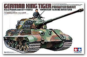 Tamiya 35164 German King Tiger Tank Production Turret