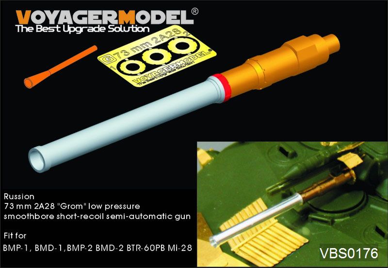 Voyager Model VBS0176 Modern Russian 73 mm 2A28 Grom low pressure smoothbore short-recoil semi-automatic gun