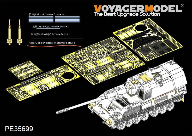 Voyager Model 35699 PzH2000 SPH basic(atenna base include)