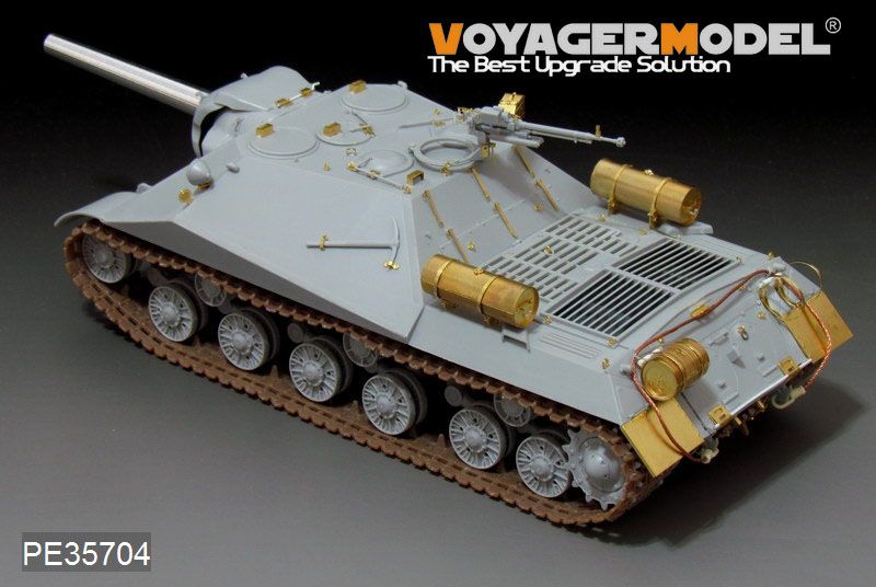 Voyager Model 35704 Russian Object 704 Heavy Tank