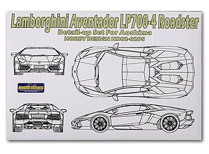 Hobby Design 02-0295 Lamborghini Aventador LP700-4 Roadster Detail-up Set For Aoshima
