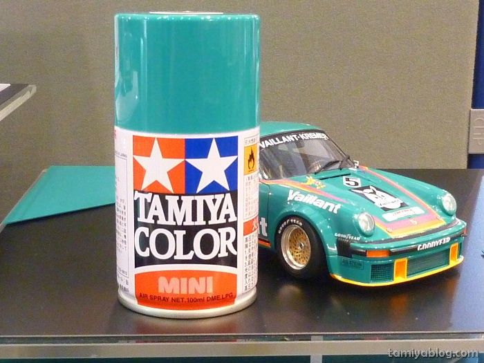 Tamiya 89974 TS Cobalt Green