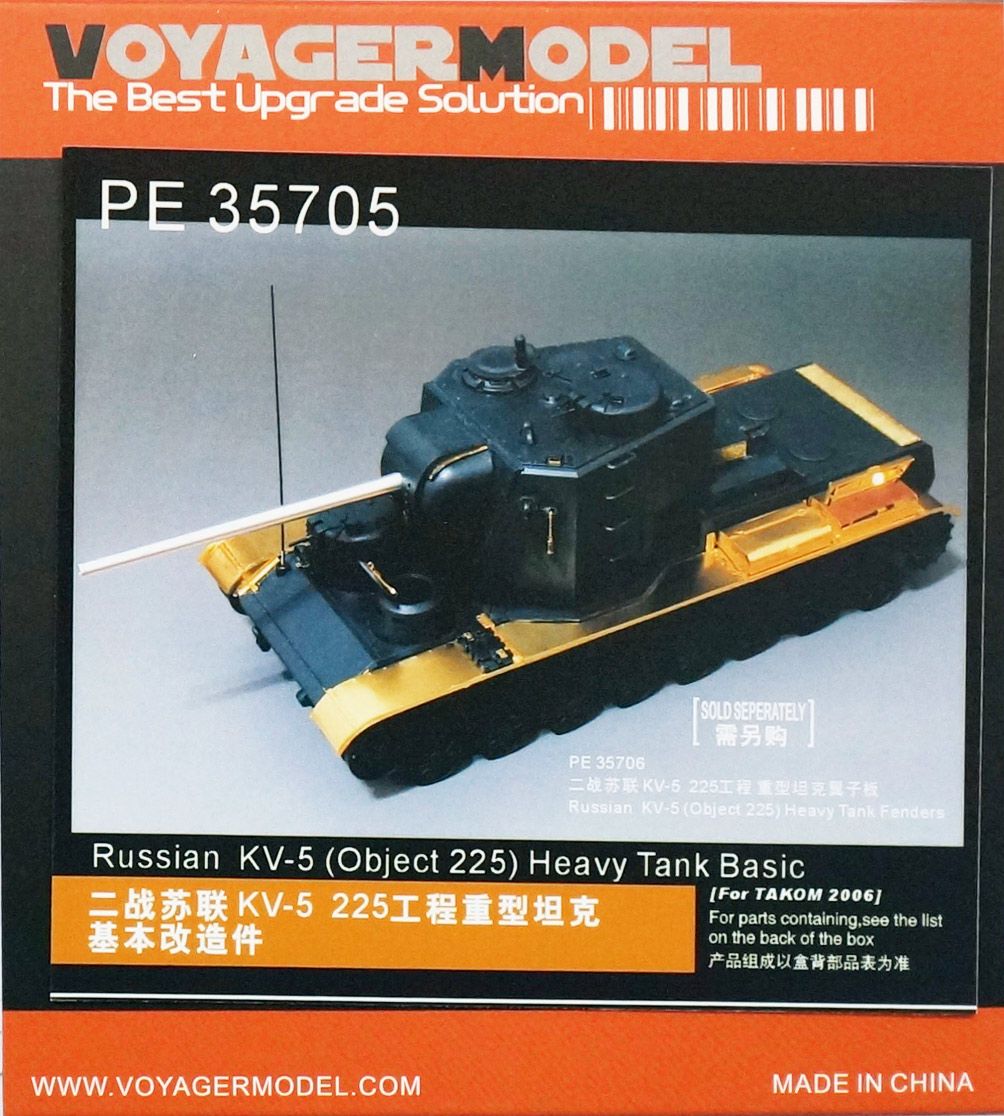 Voyager Model PE35705 Russia KV-5 (Object 225) Heavy Tank Basic