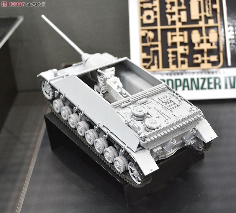 Tamiya 12660 German Jagdpanzer IV/70 (V) Lang Metal Gun Barrel Set