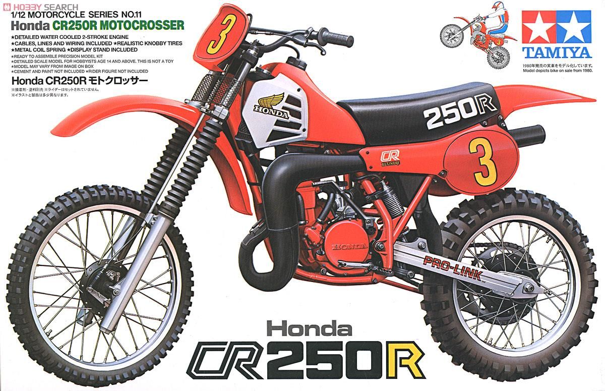 Tamiya 14011 Honda CR250R Motocrosser