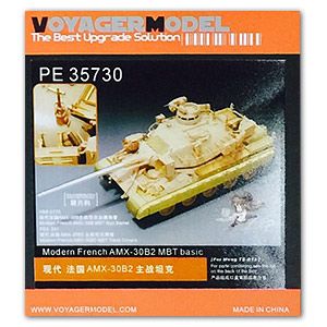 Voyager Model PE35730 Modern French AMX-30B2 MBT basic