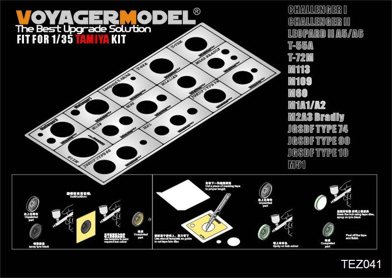 Voyager Model TEZ041 Modern AFV Road Wheels Stenciling templates ver 1.0