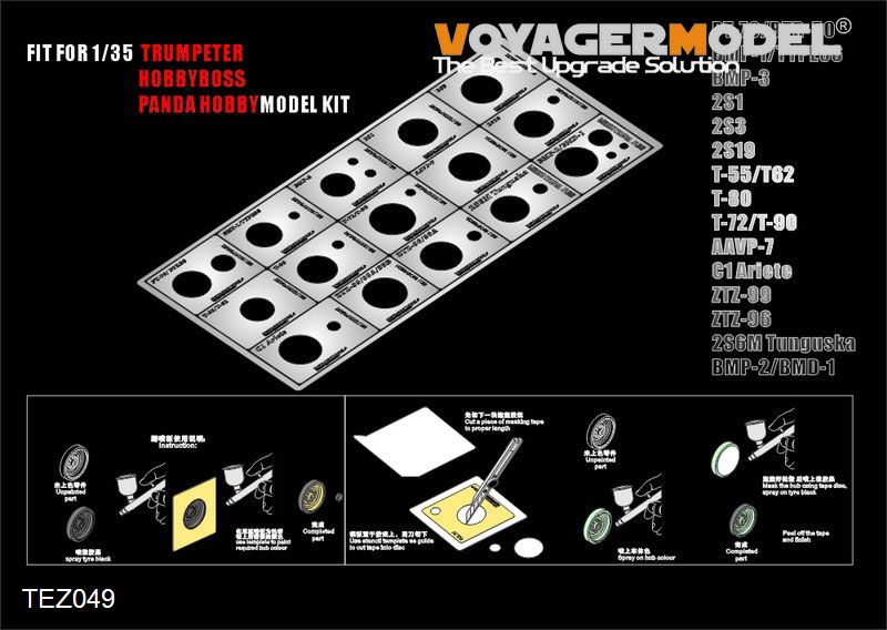 Voyager Model TEZ049 Modern AFV Road Wheels Stenciling templates ver 3.0