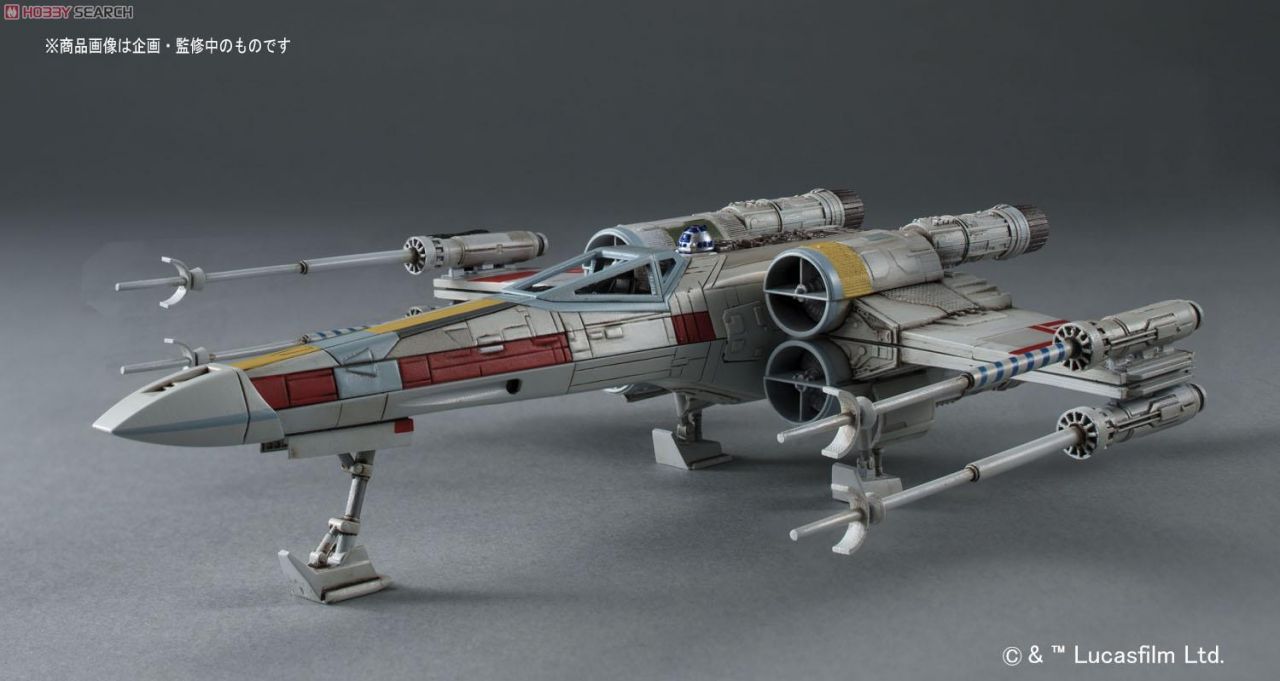 Bandai 0191406 X-Wing Starfighter Bandai 0191406 X-Wing Starfighter