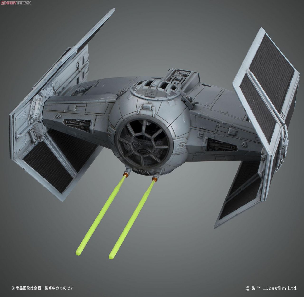 Bandai 0191407 Tie Advanced x1