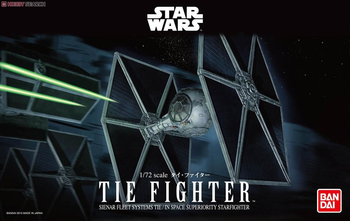 Bandai 0194870 Star Wars TIE Fighter Bandai 0194870 Star Wars TIE Fighter