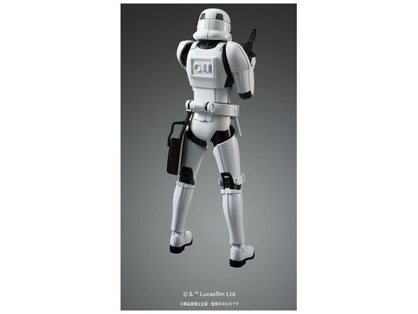 Bandai 0194379 Star Wars Stormtrooper Bandai 0194379 Star Wars Stormtrooper
