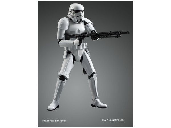 Bandai 0194379 Star Wars Stormtrooper Bandai 0194379 Star Wars Stormtrooper