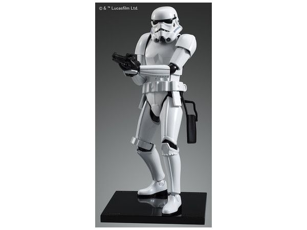 Bandai 0194379 Star Wars Stormtrooper Bandai 0194379 Star Wars Stormtrooper