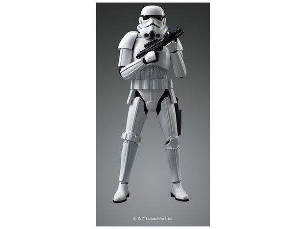 Bandai 0194379 Star Wars Stormtrooper Bandai 0194379 Star Wars Stormtrooper