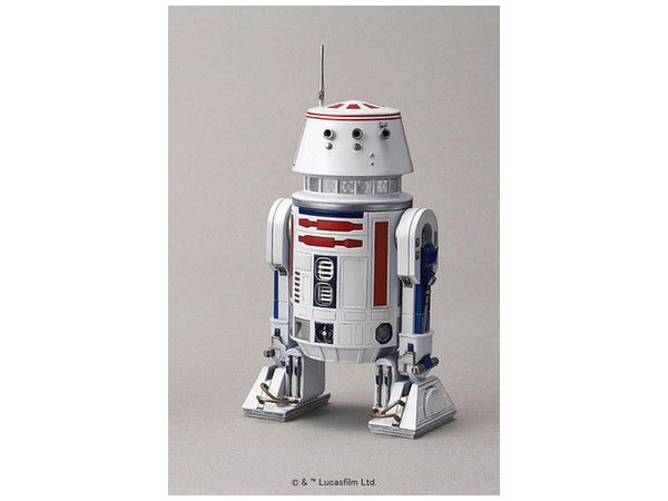 Bandai 0195963 Star Wars R2-D2 & R5-D4 Bandai 0195963 Star Wars R2-D2 & R5-D4