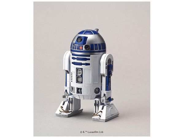 Bandai 0195963 Star Wars R2-D2 & R5-D4 Bandai 0195963 Star Wars R2-D2 & R5-D4