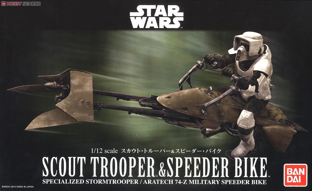Bandai 0196693 Scout Trooper & Speeder Bike Bandai 0196693 Scout Trooper & Speeder Bike