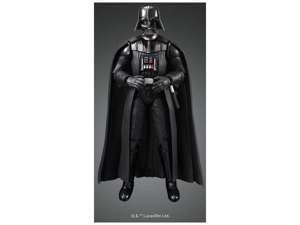 Bandai 0191408 Star Wars Darth Vader Bandai 0191408 Star Wars Darth Vader