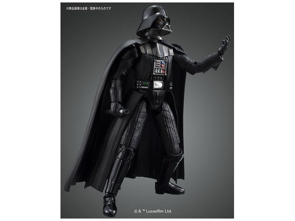 Bandai 0191408 Star Wars Darth Vader Bandai 0191408 Star Wars Darth Vader