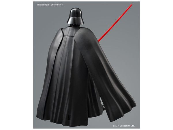 Bandai 0191408 Star Wars Darth Vader Bandai 0191408 Star Wars Darth Vader