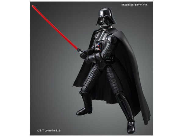 Bandai 0191408 Star Wars Darth Vader Bandai 0191408 Star Wars Darth Vader