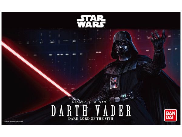 Bandai 0191408 Star Wars Darth Vader Bandai 0191408 Star Wars Darth Vader