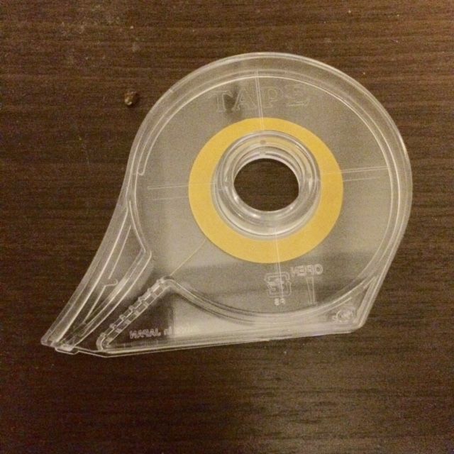 AIZU AIZUTC Plastic Tape Case for Micron Masking Tape