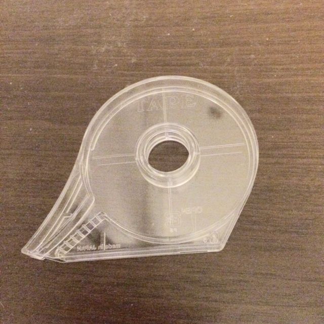 AIZU AIZUTC Plastic Tape Case for Micron Masking Tape