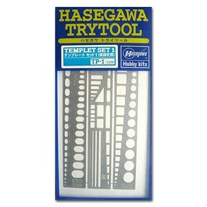 Hasegawa TP1 Template Set 1