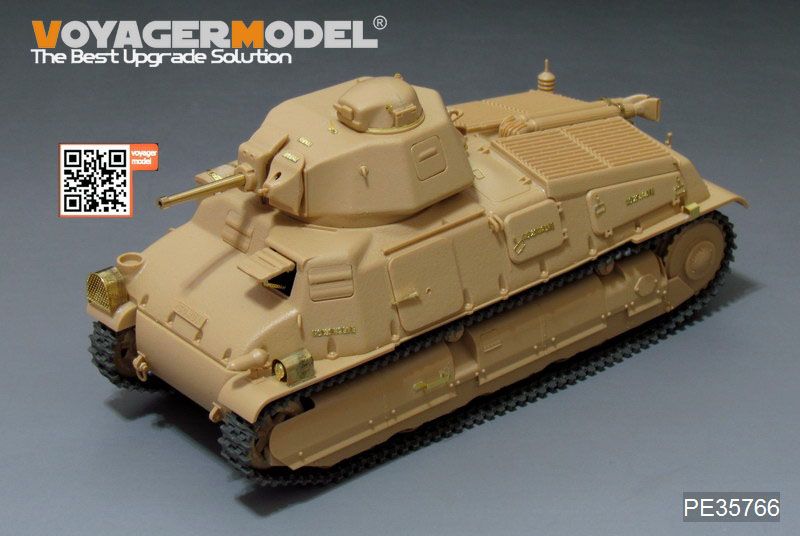 Voyager Model PE35766 French SOMUA S35 Medium Tank Basic