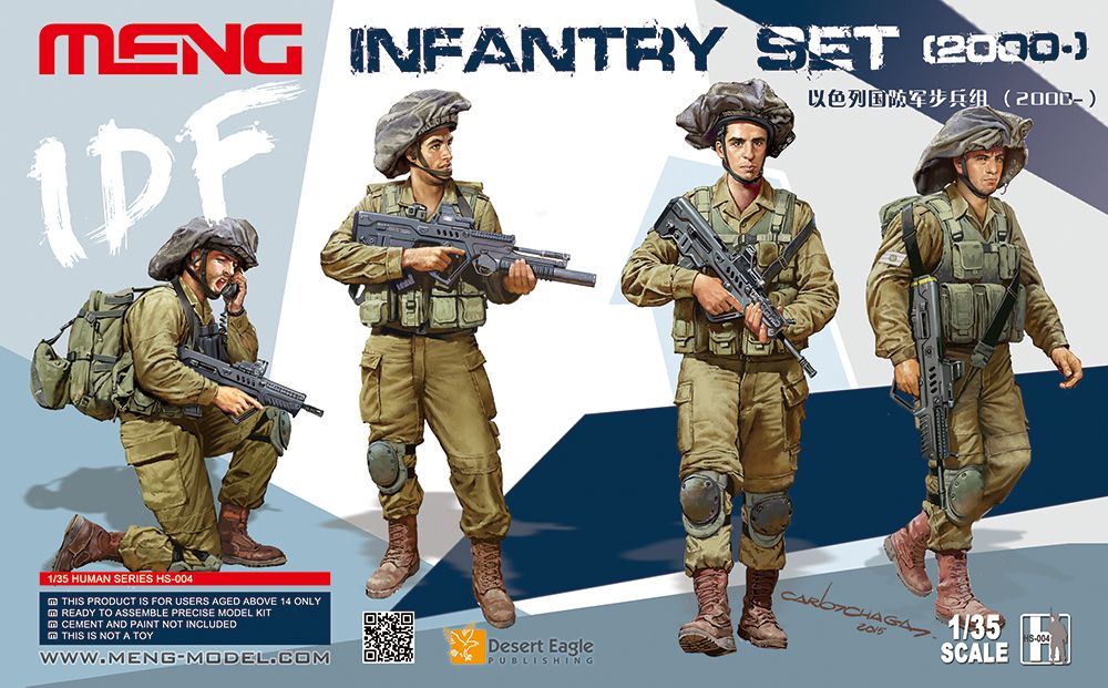 Meng HS-004 IDF Infantry set (2000-) Meng HS-004 IDF Infantry set (2000-)