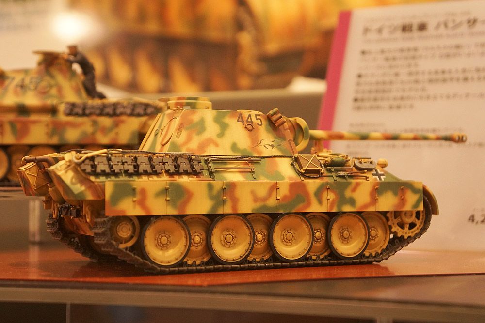 Tamiya 35345 Panther Ausf.D