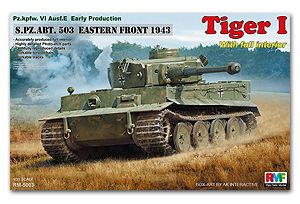 Rye Field Model 5003 Tiger I Early Production Full Interior