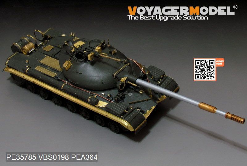 Voyager Model 35785 Russian T-10M Heavy Tank Basic