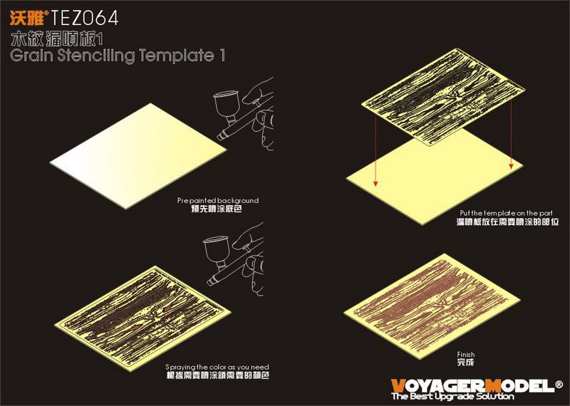 Voyager Model TEZ064 Grain Stenciling Template 1