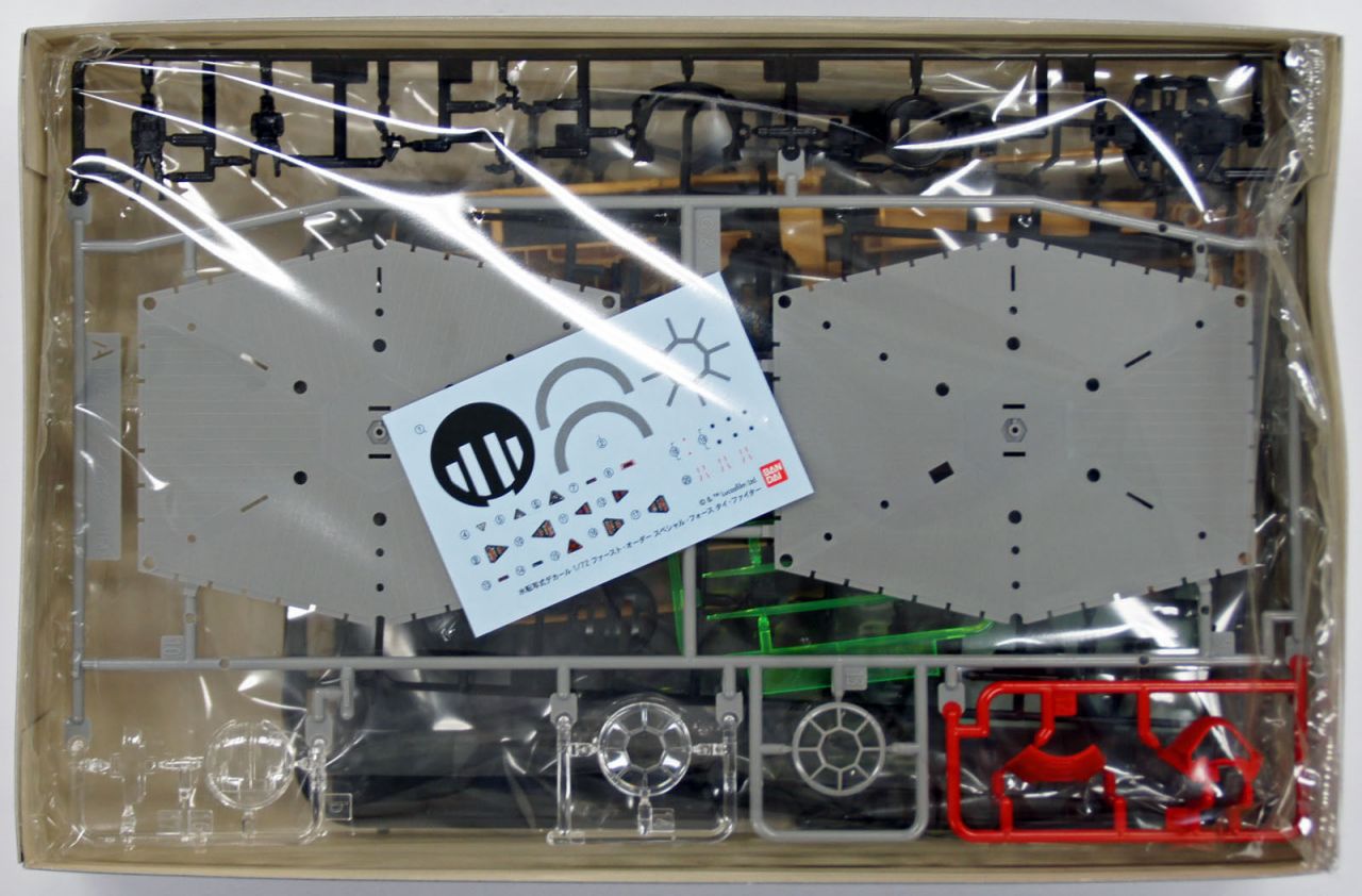 Bandai 0203219 First Order Special Force Tie Fighter