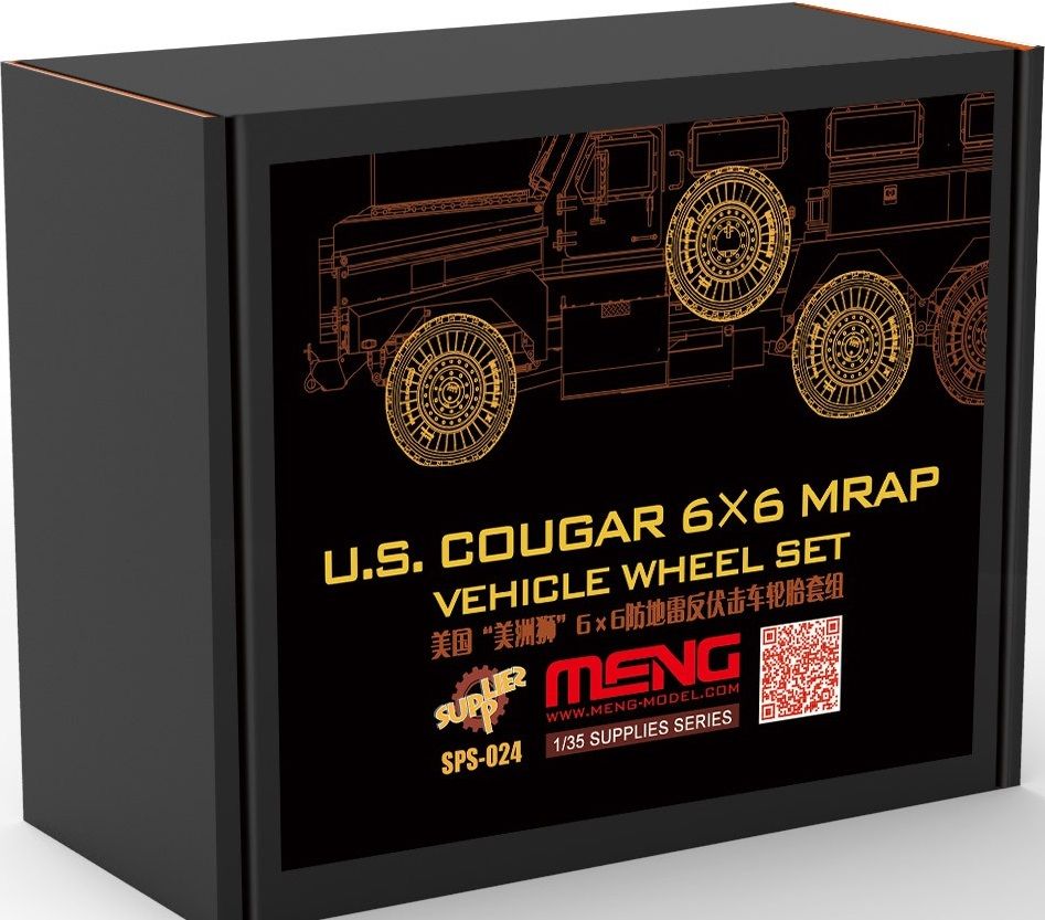 Meng SPS-024 US Cougar 6x6 Mrap Vehicle Wheel Set